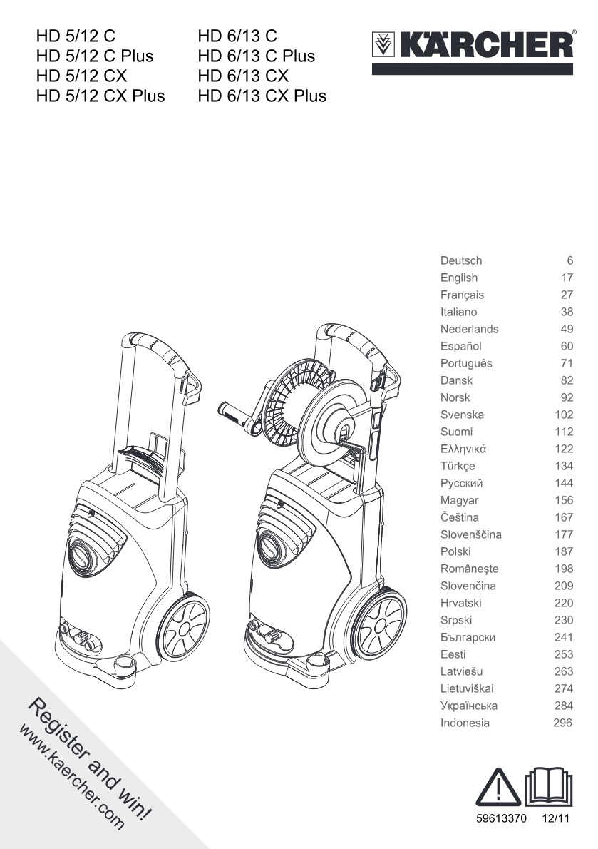 Manual