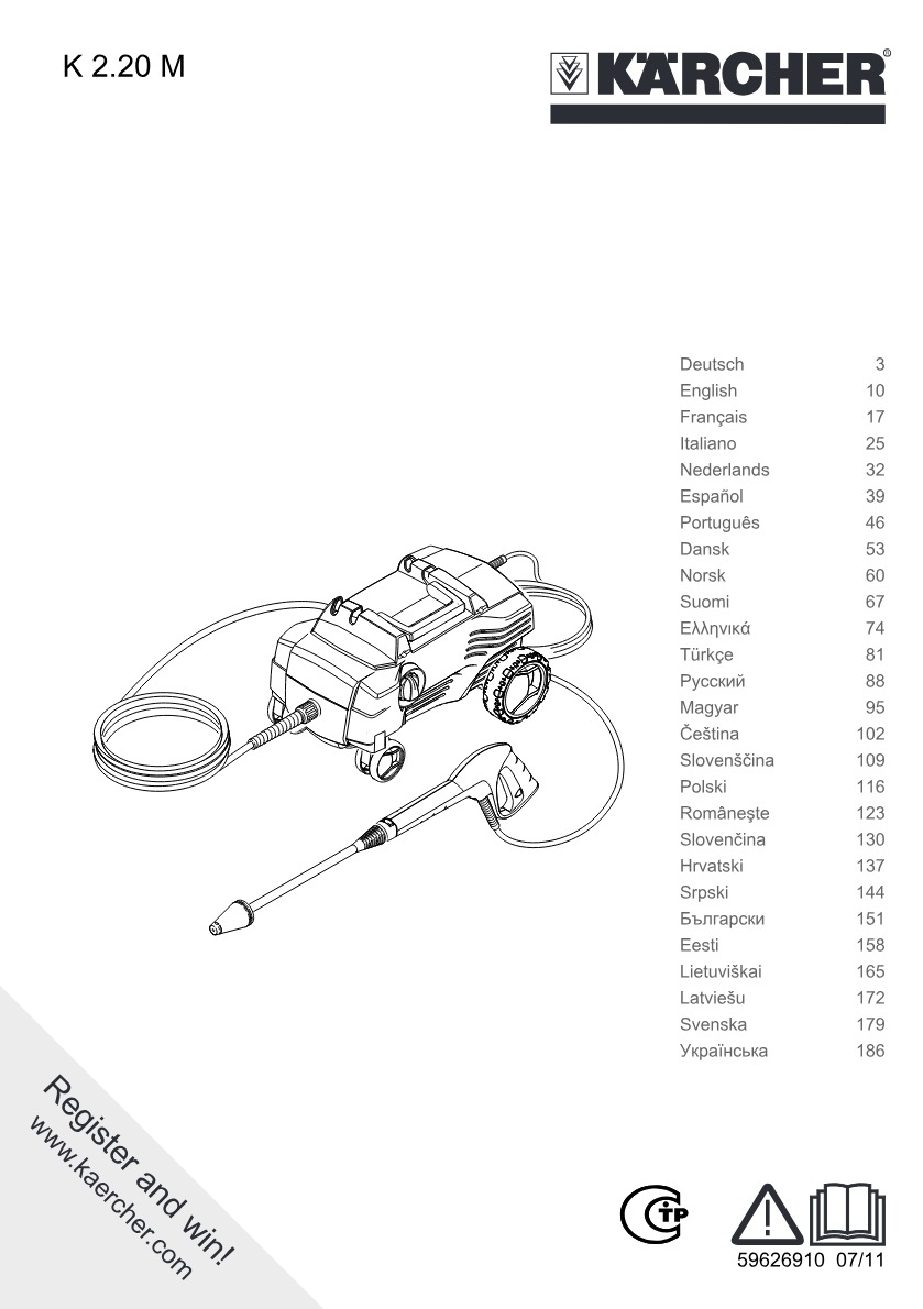 Handbuch
