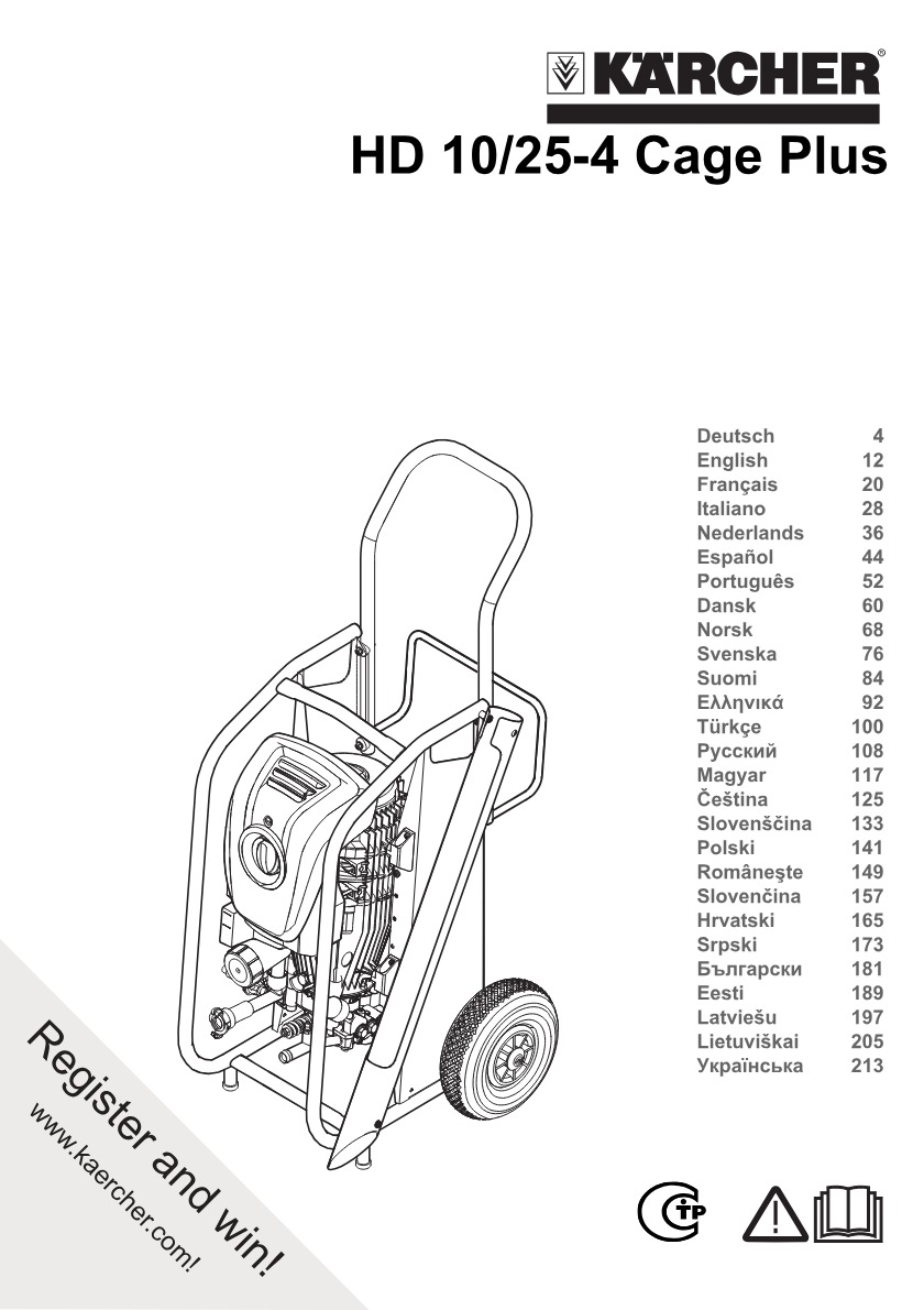 Handbuch