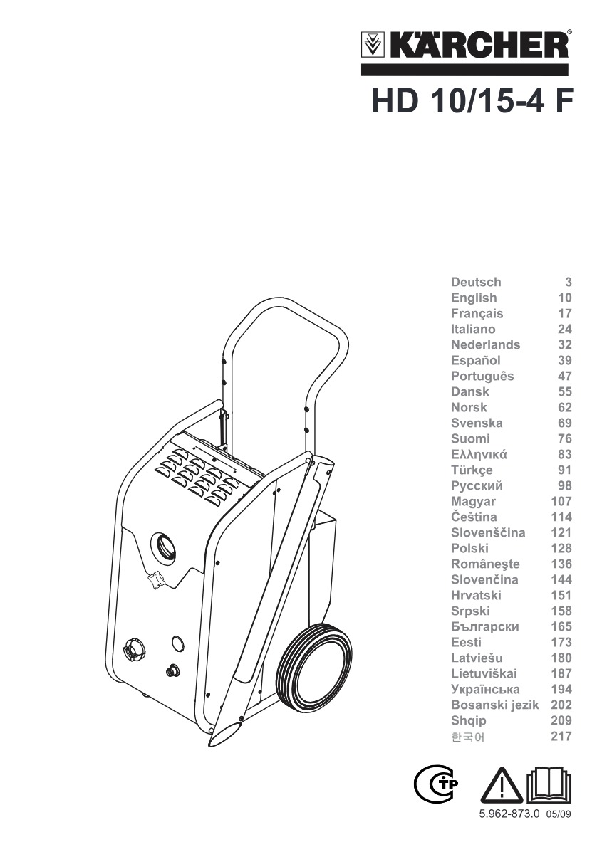 Handbuch