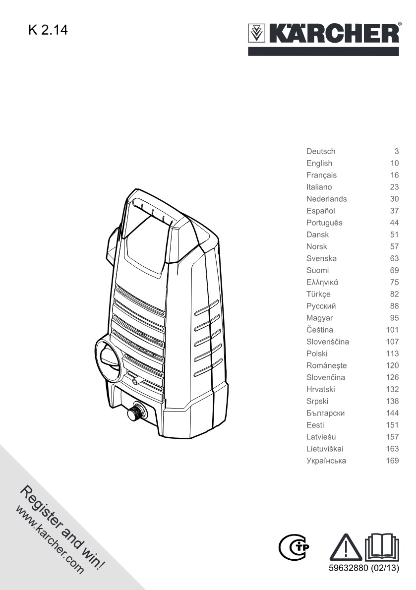 Handbuch