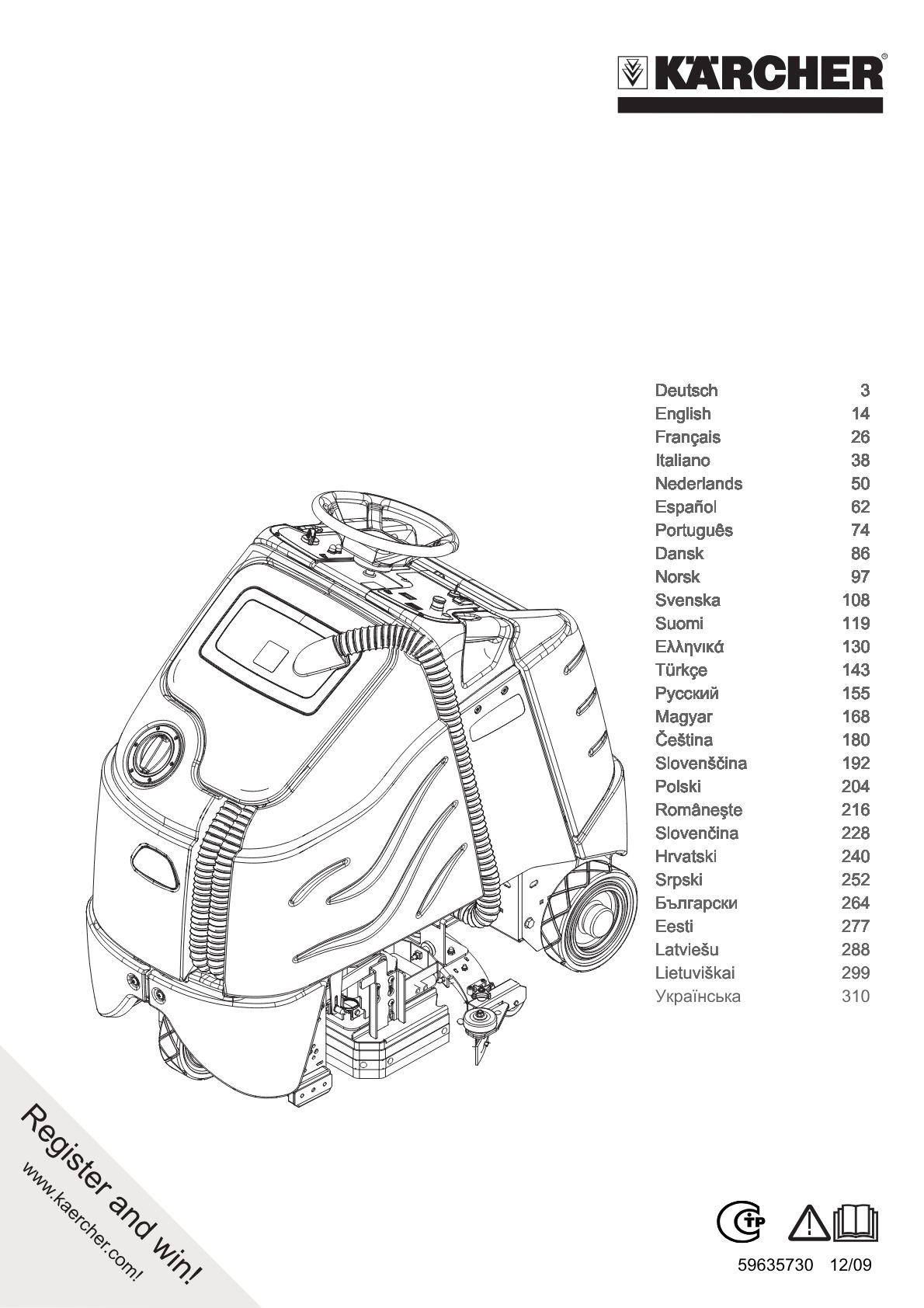 Manual