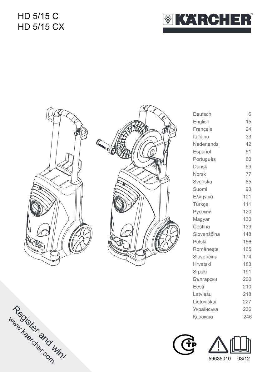Handbuch