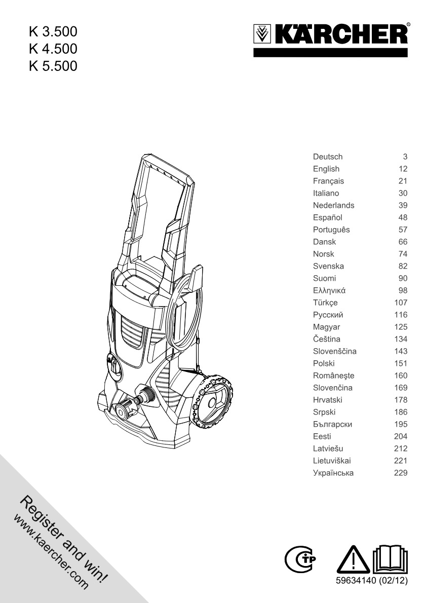 Handbuch