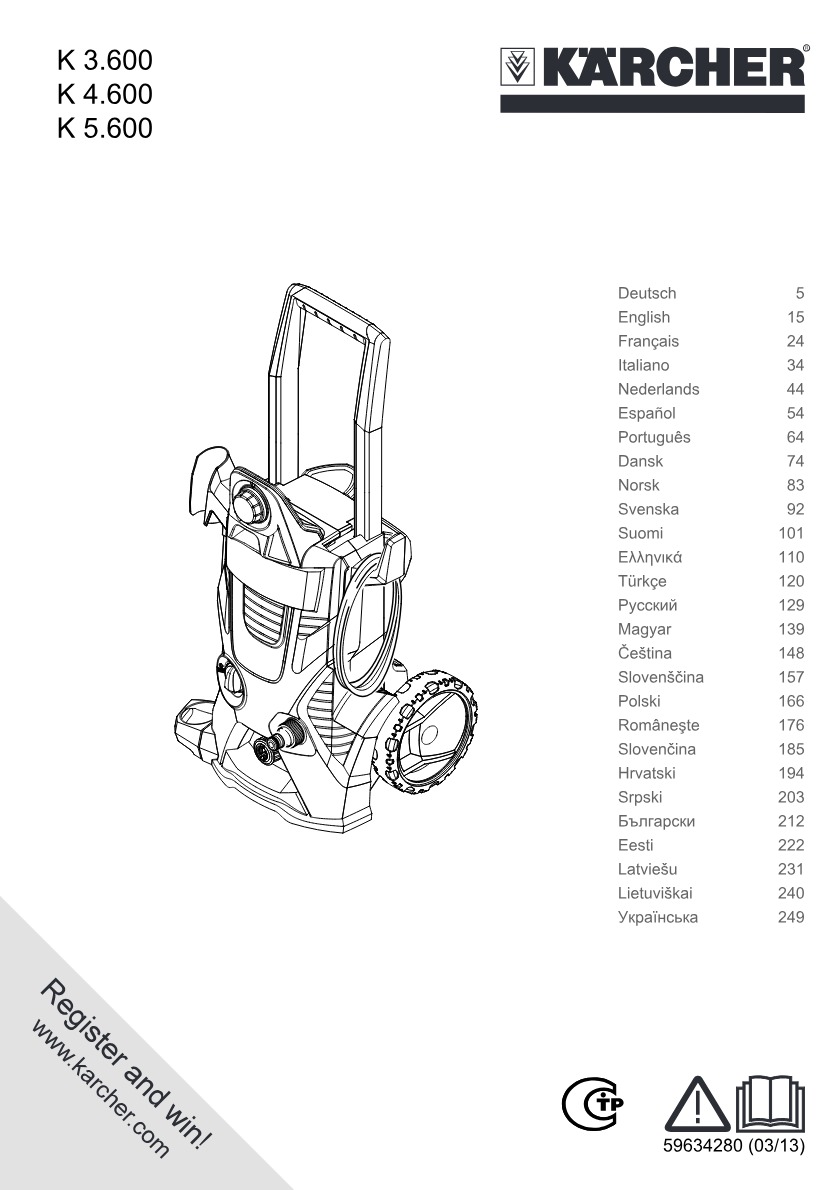Handbuch