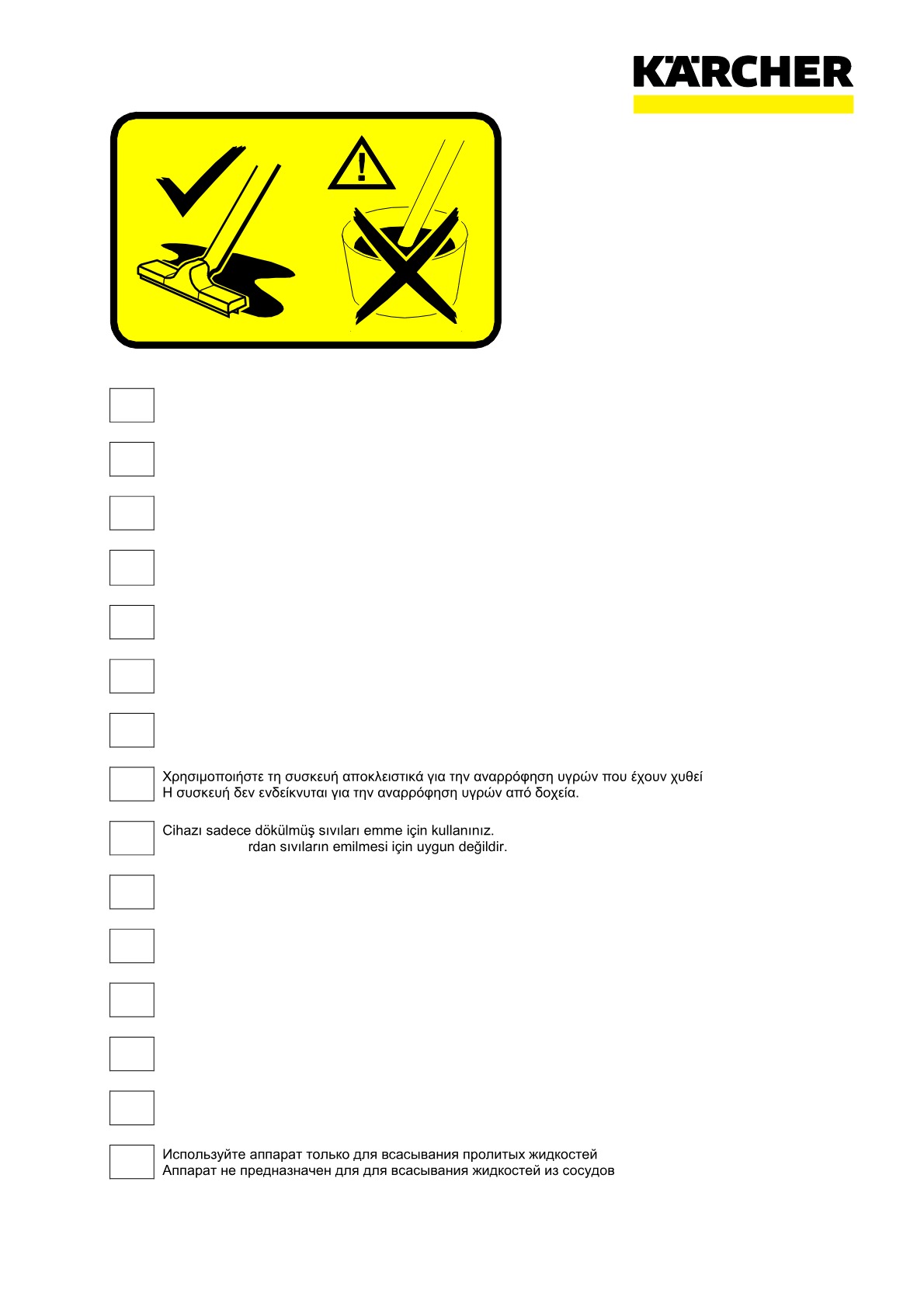 Manual de instruções