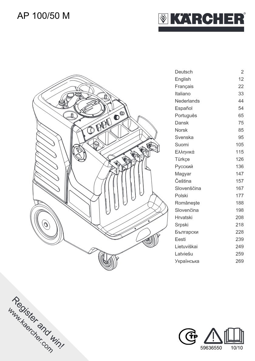 Handbuch