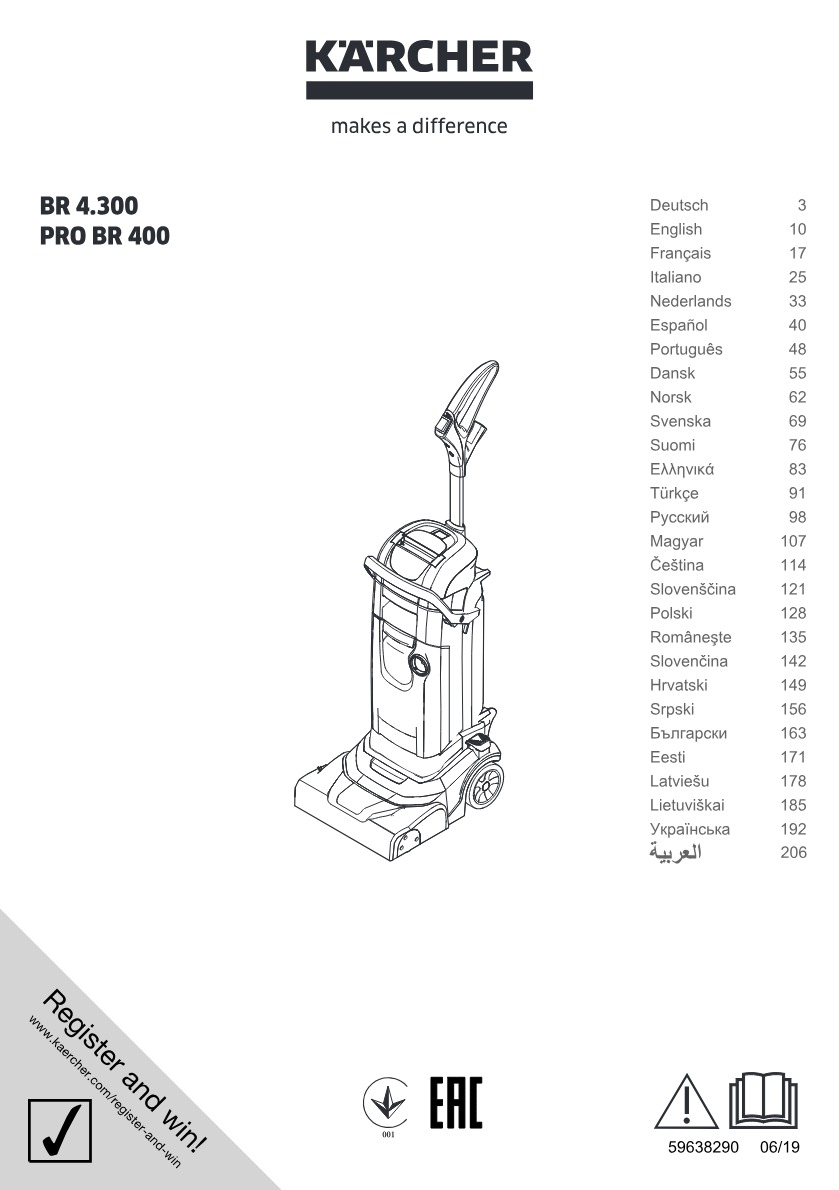 Handbuch