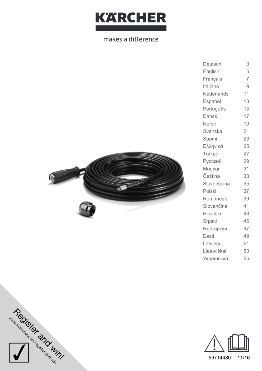 Handbuch