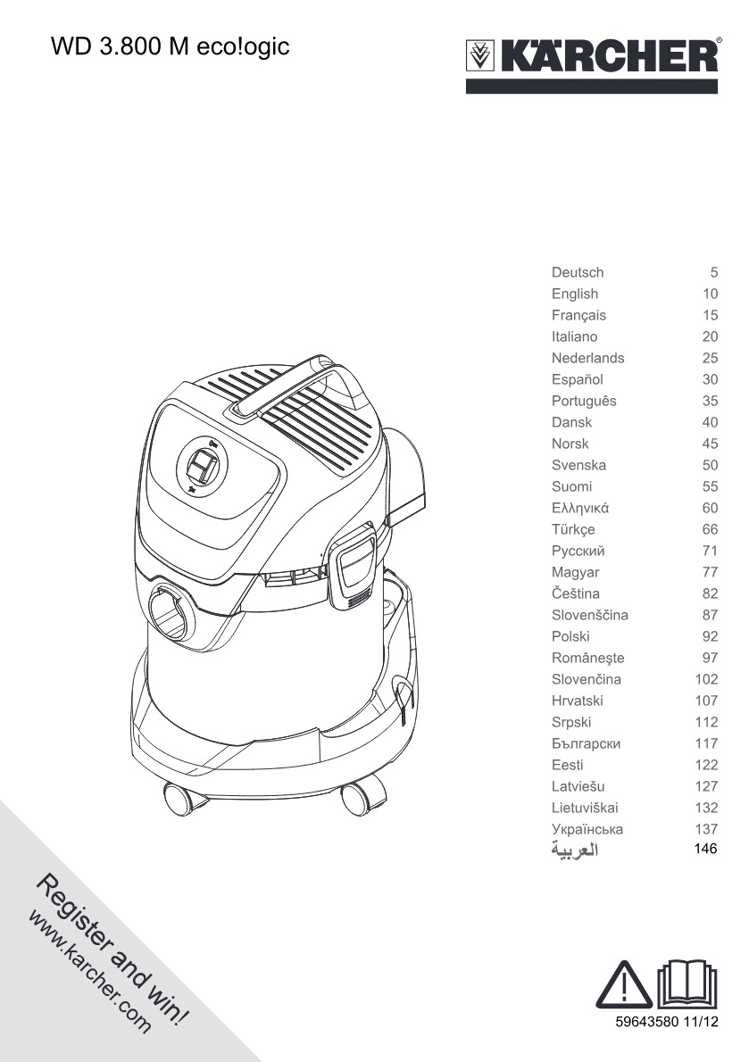 Manual de utilizare