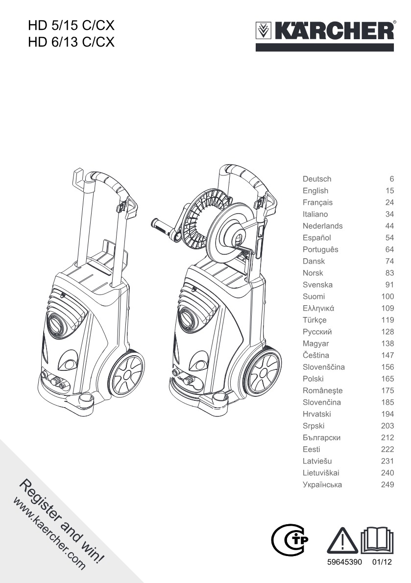 Handbuch