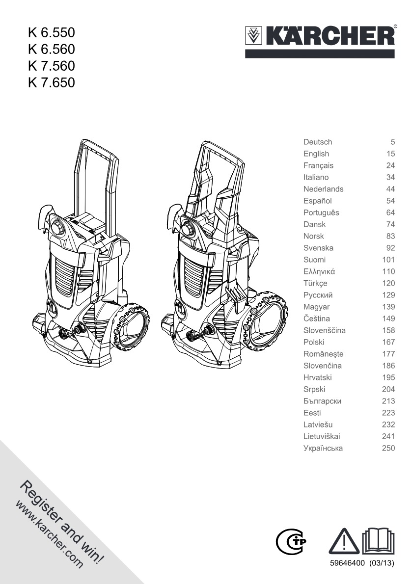 Handbuch