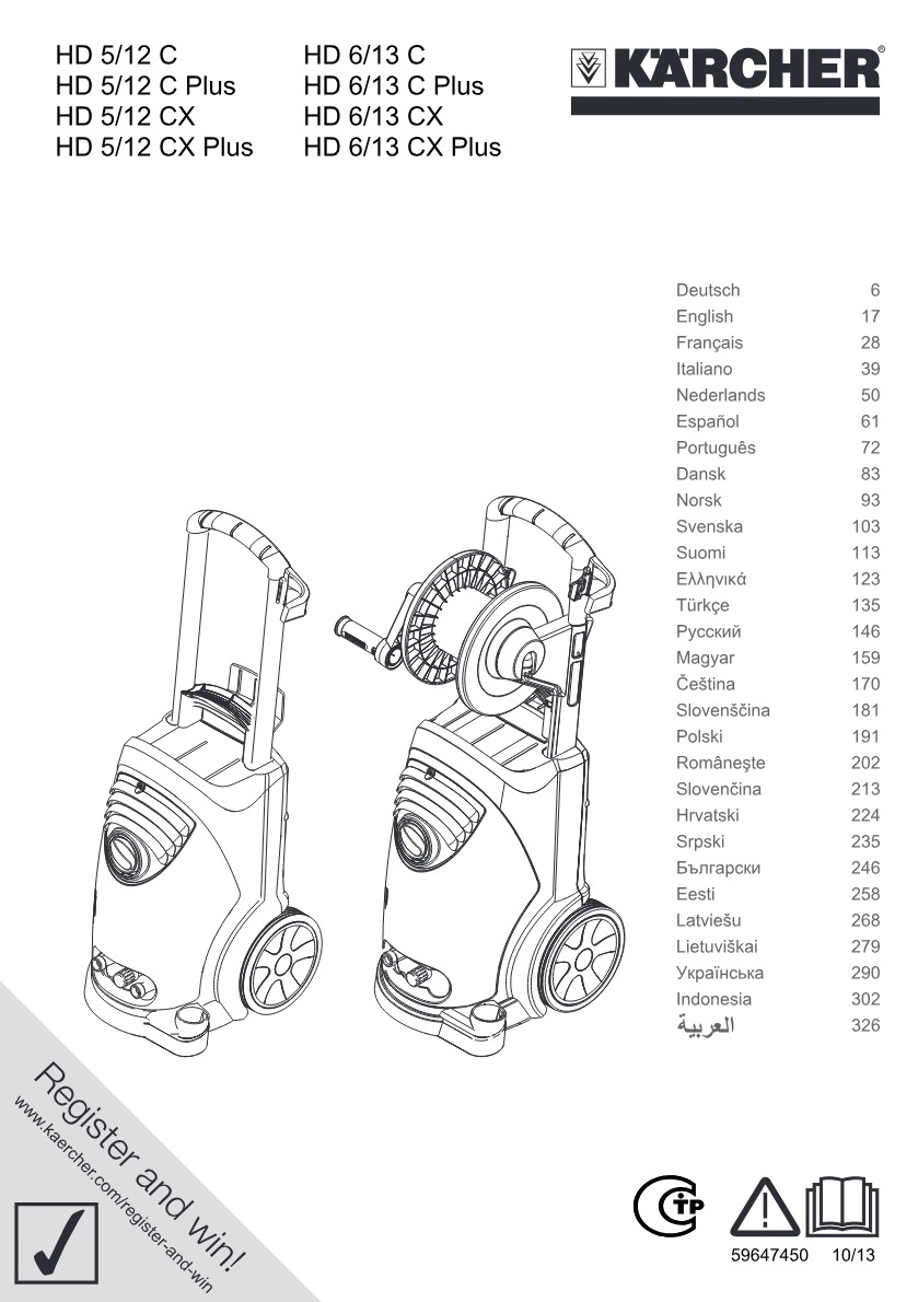 Manual