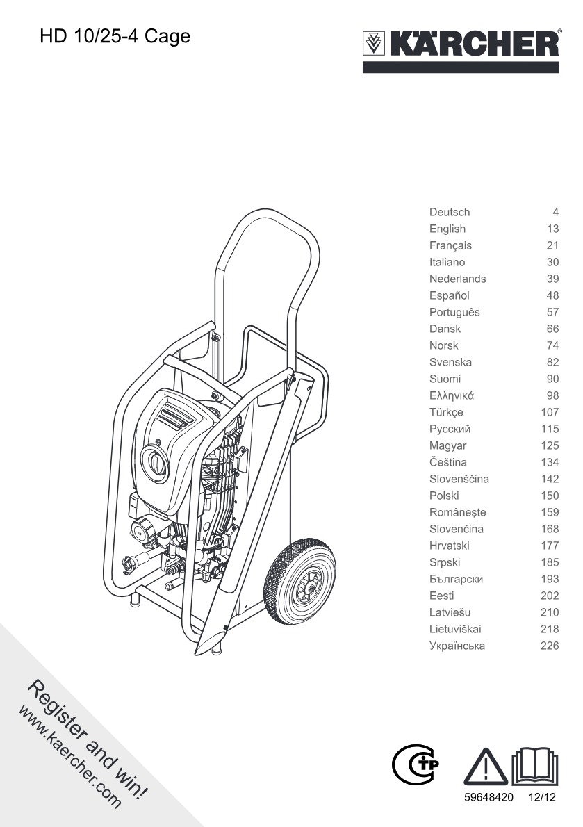 Manual de utilizare
