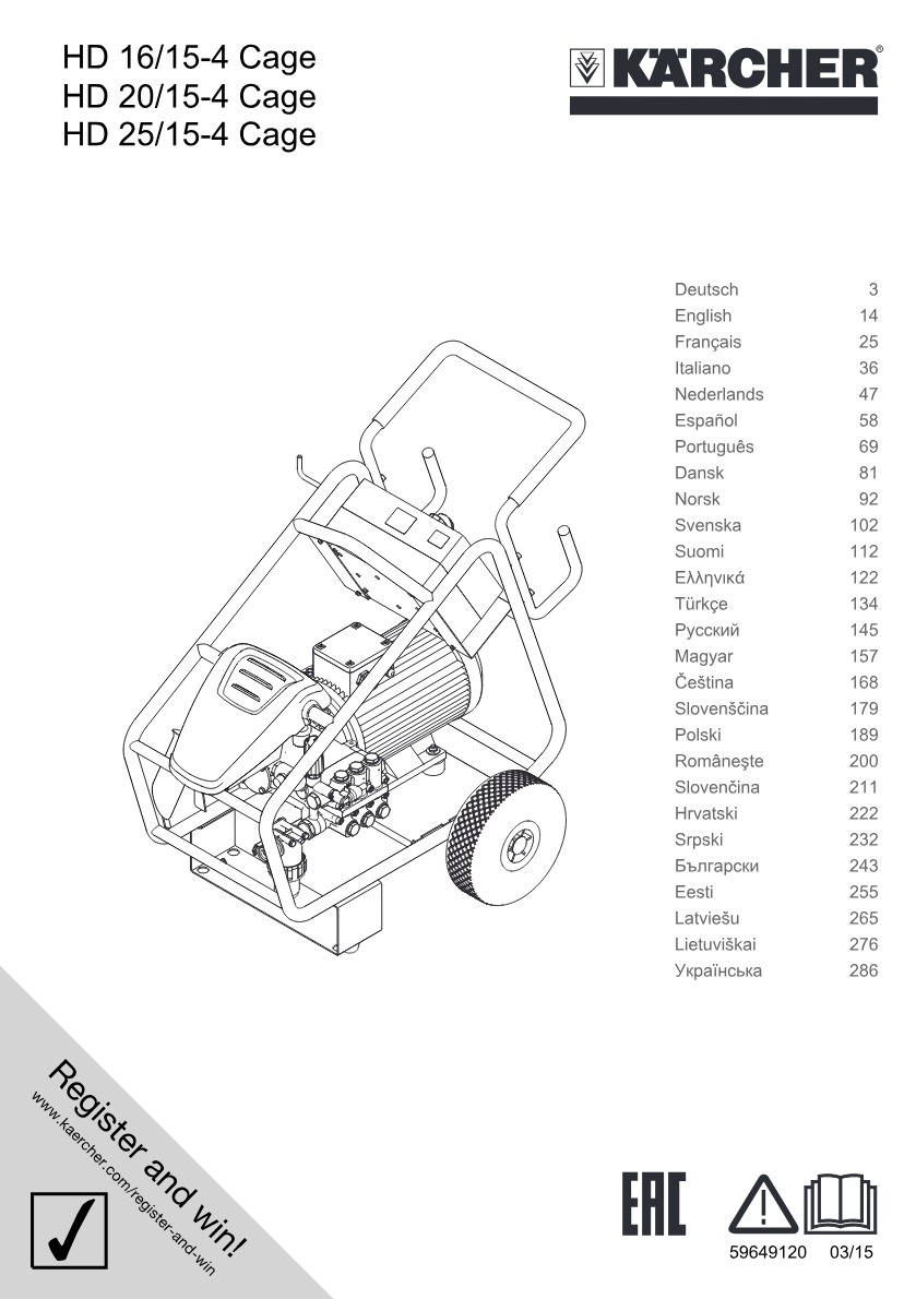 Handbuch