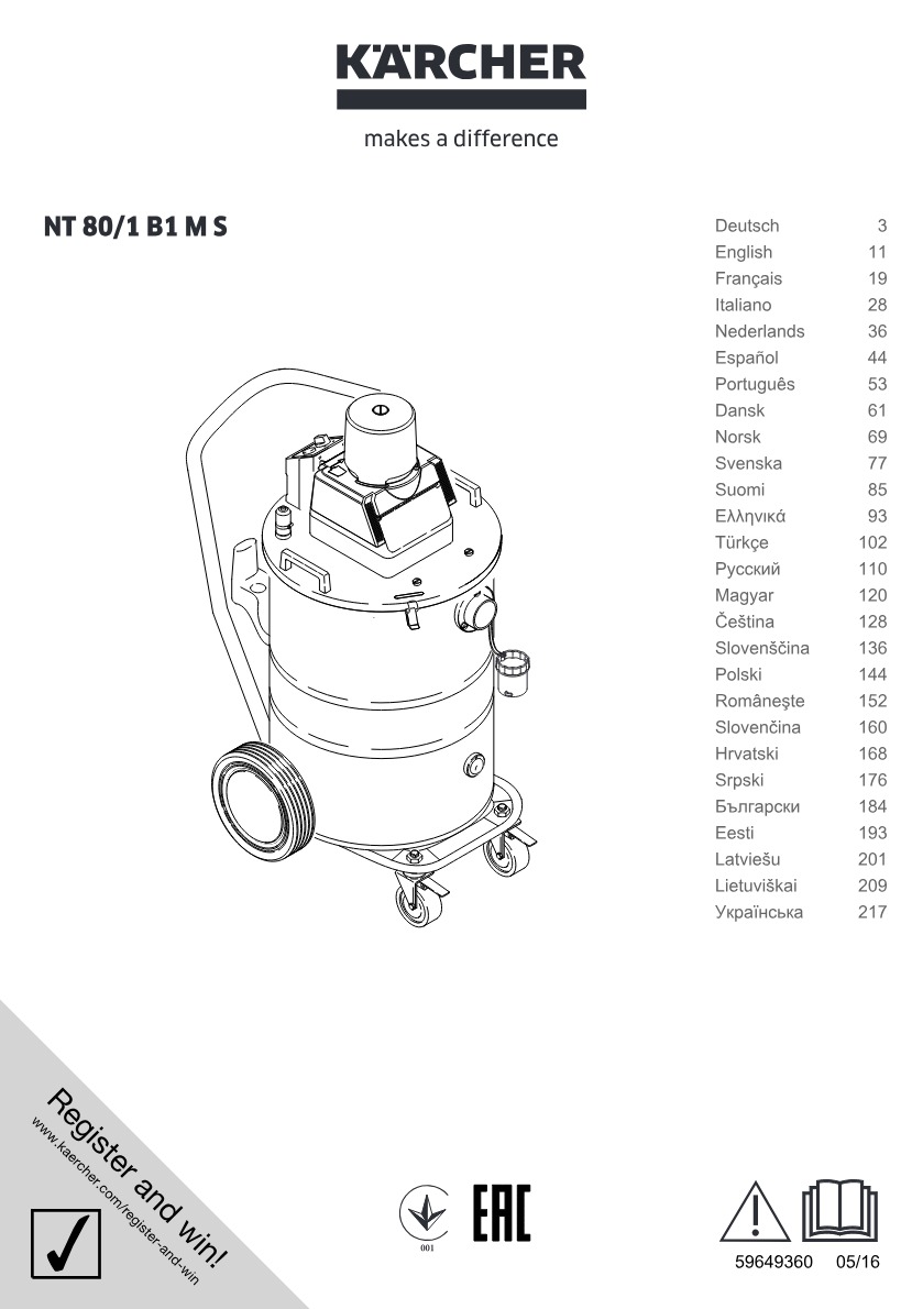 Handbuch