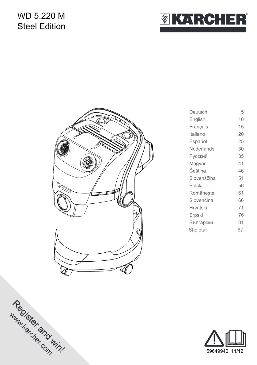 Manual de utilizare
