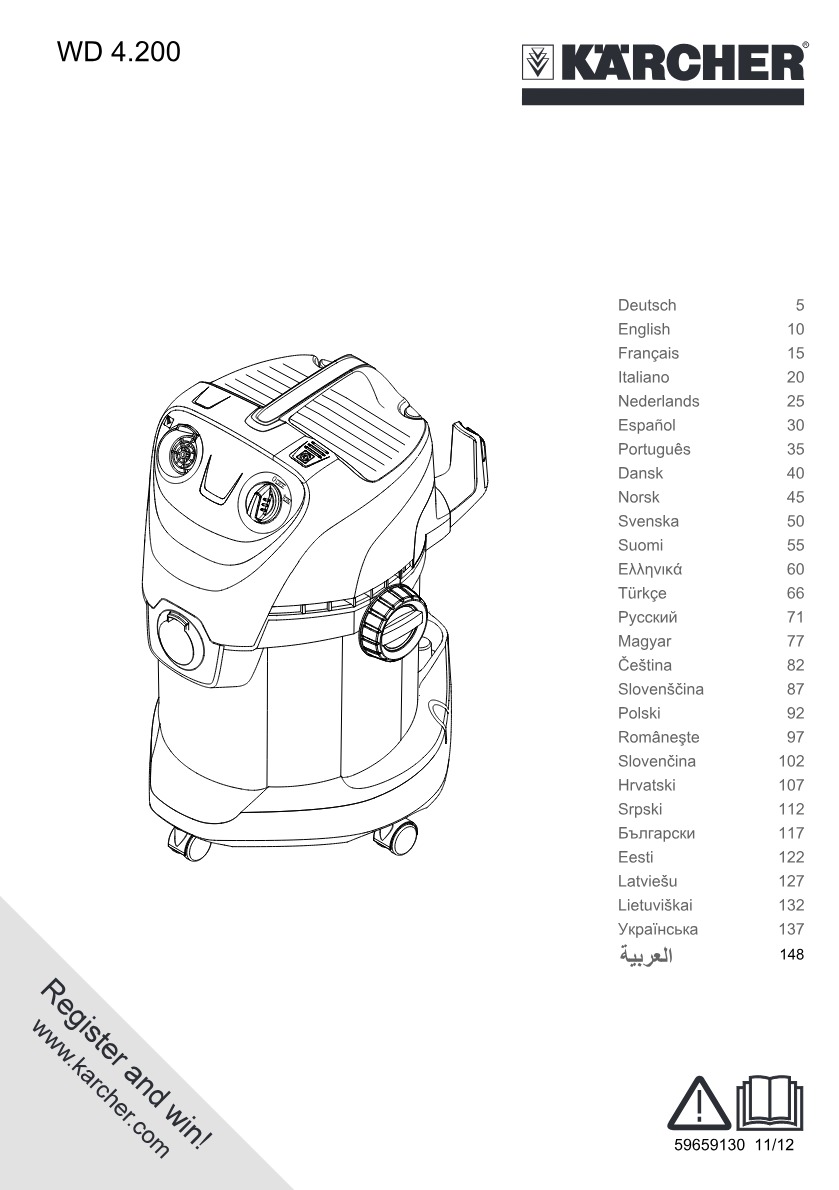Handbuch