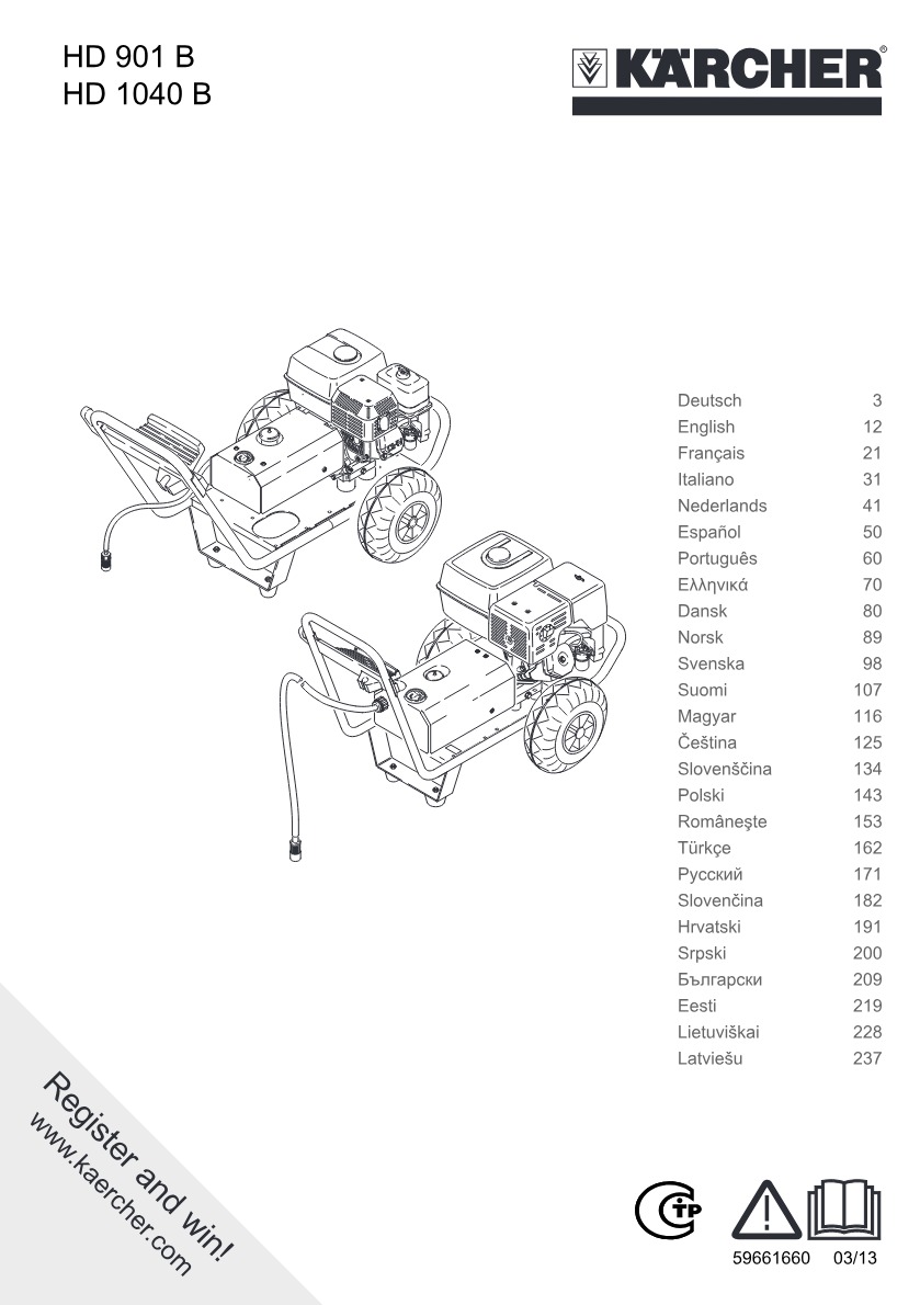 Handbuch