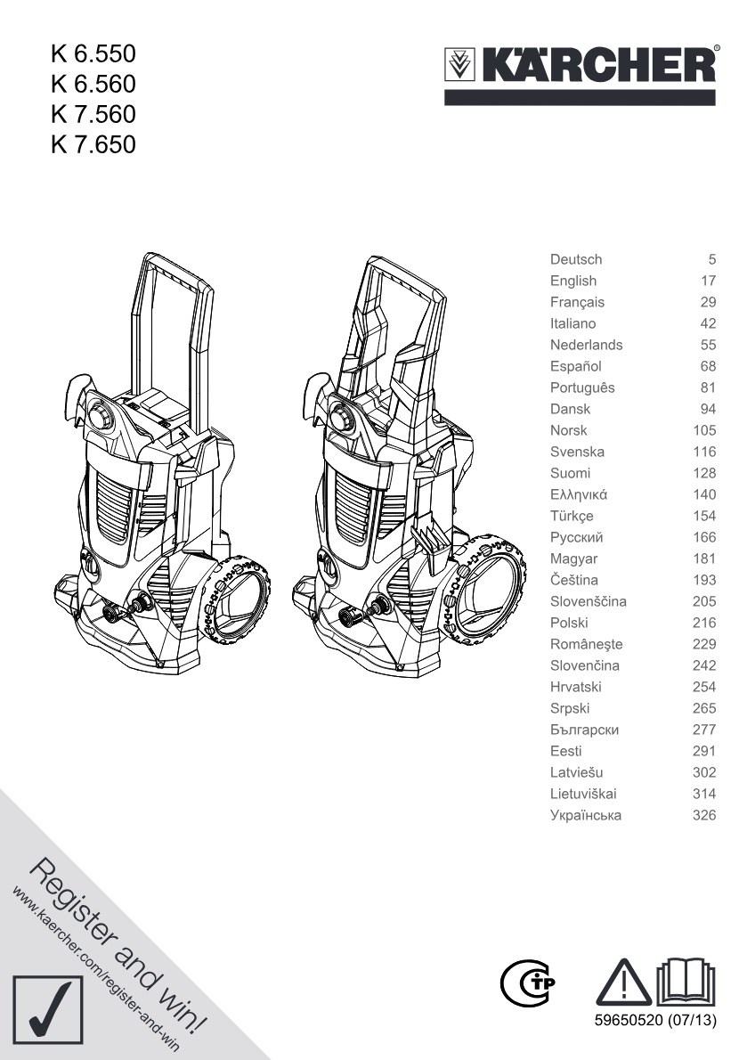 Handbuch