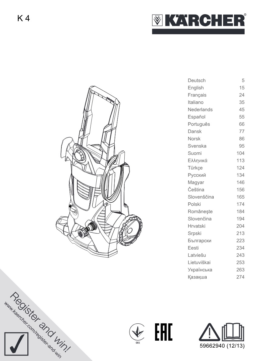 Handbuch