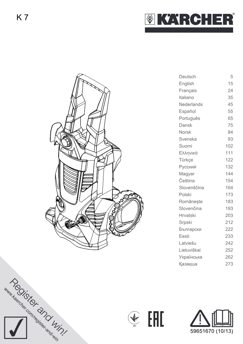 Handbuch