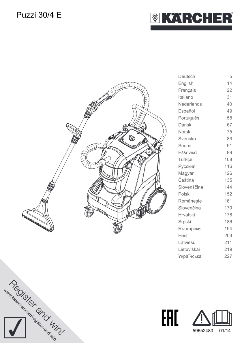 Manual de utilizare