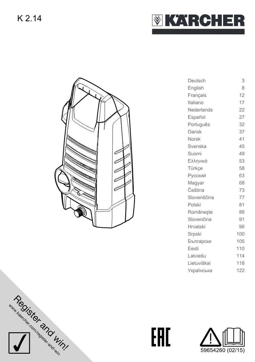 Handbuch