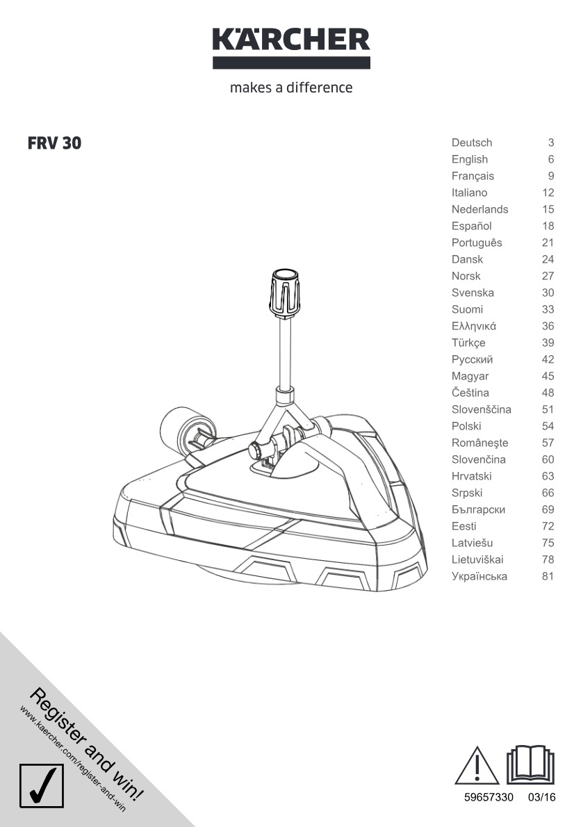 Manual