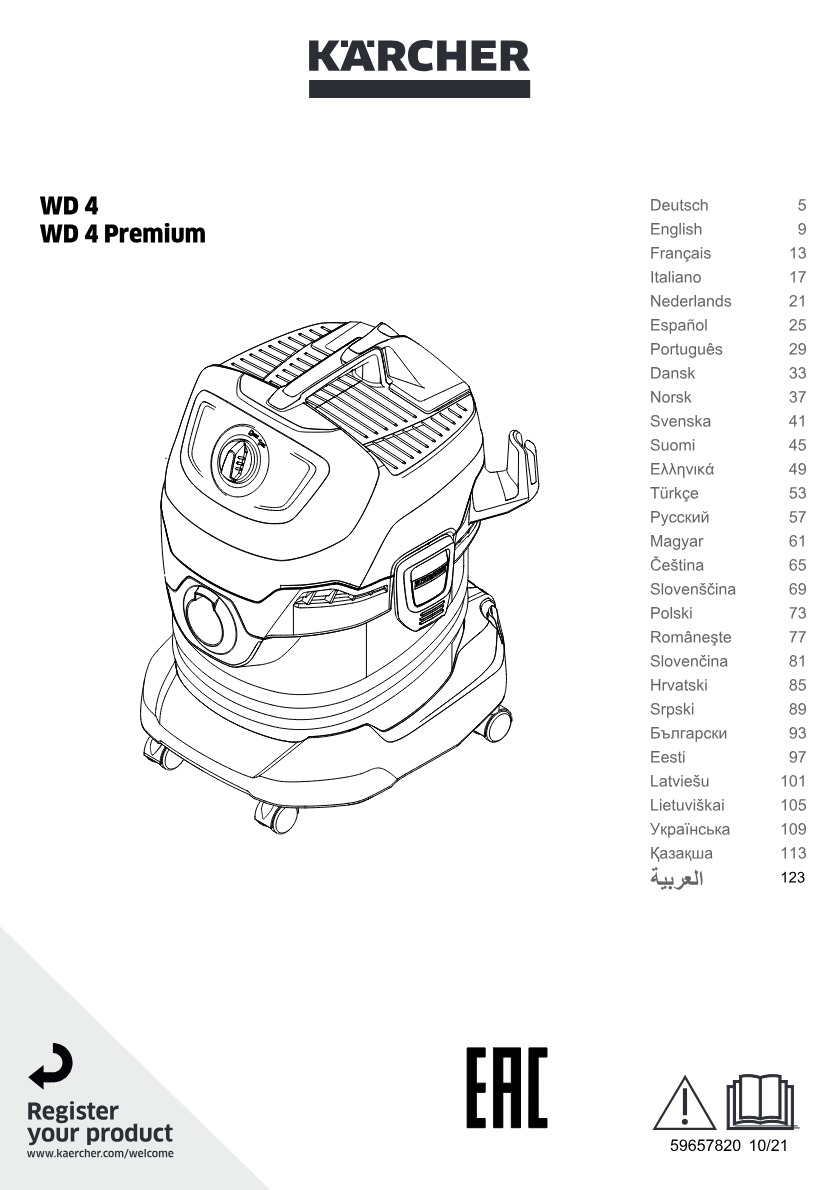 Handbuch