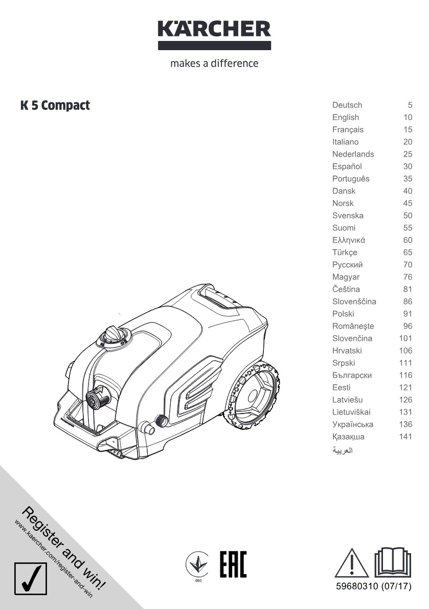 Manual de utilizare