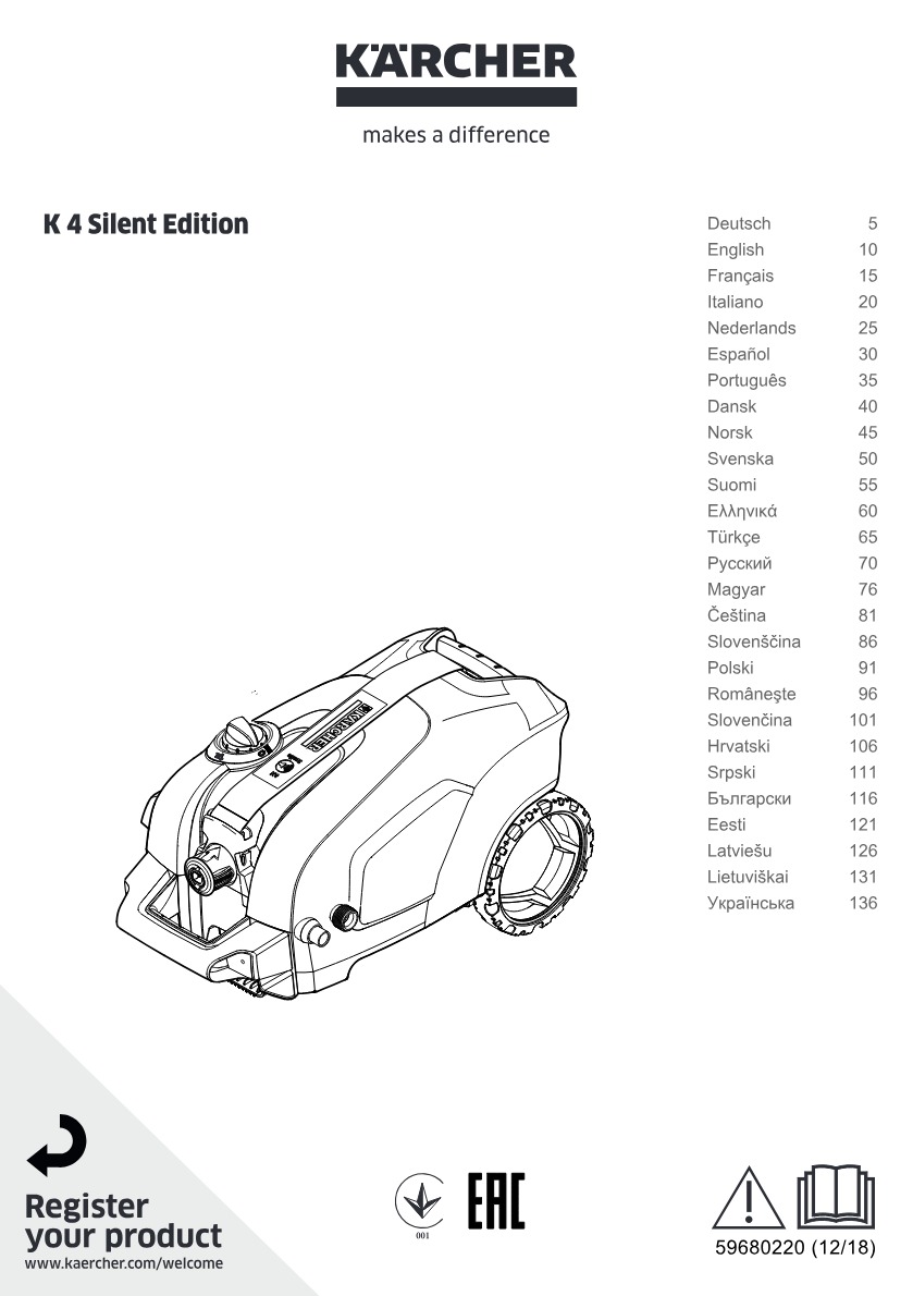 Manual de utilizare