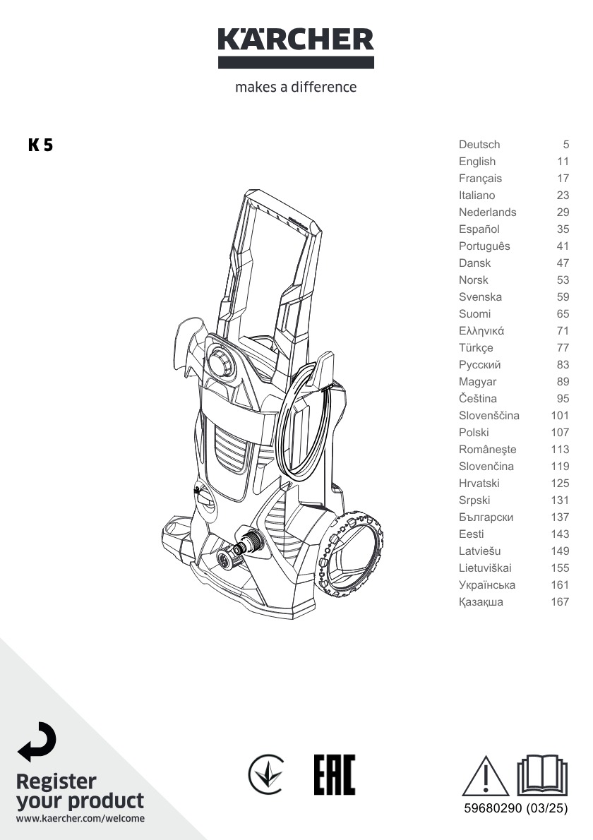 Manual de utilizare