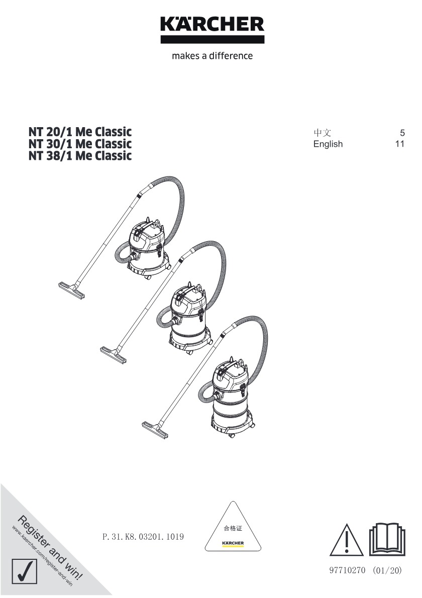 Manual