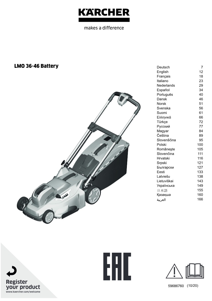 Handbuch