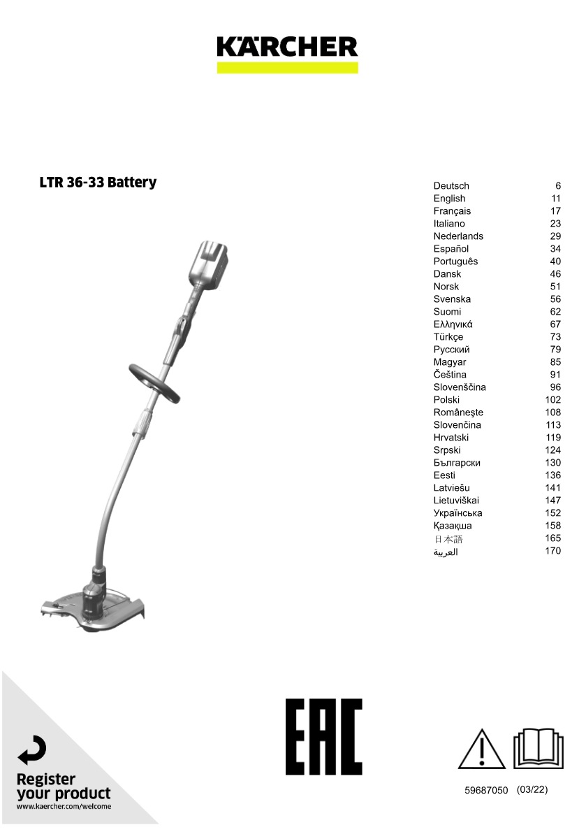 Handbuch