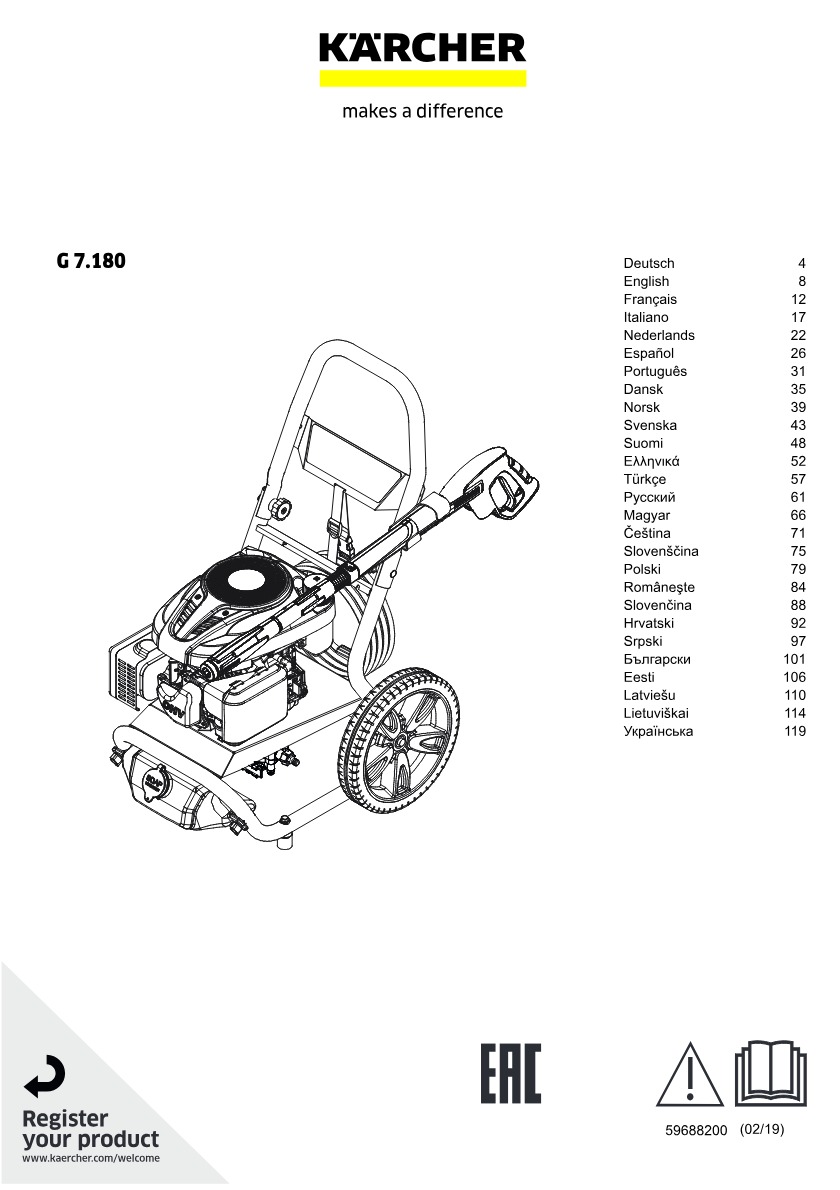 Manual de utilizare