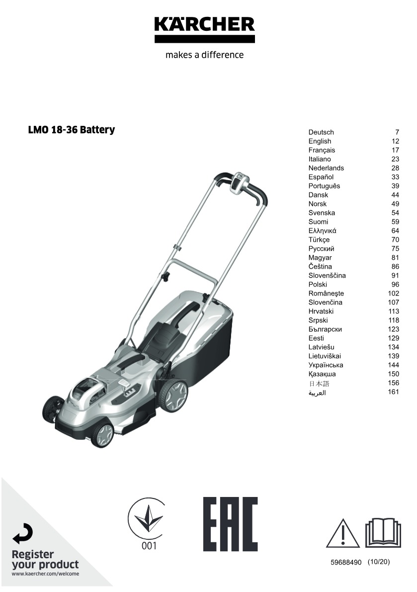 Handbuch