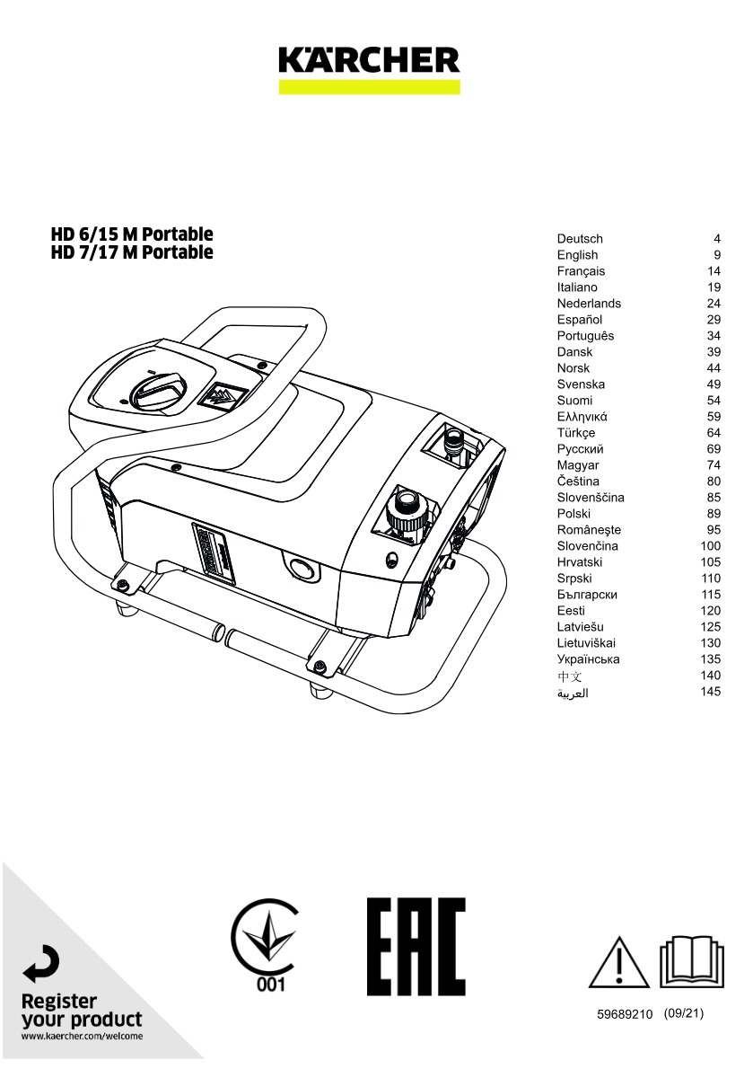 Handbuch