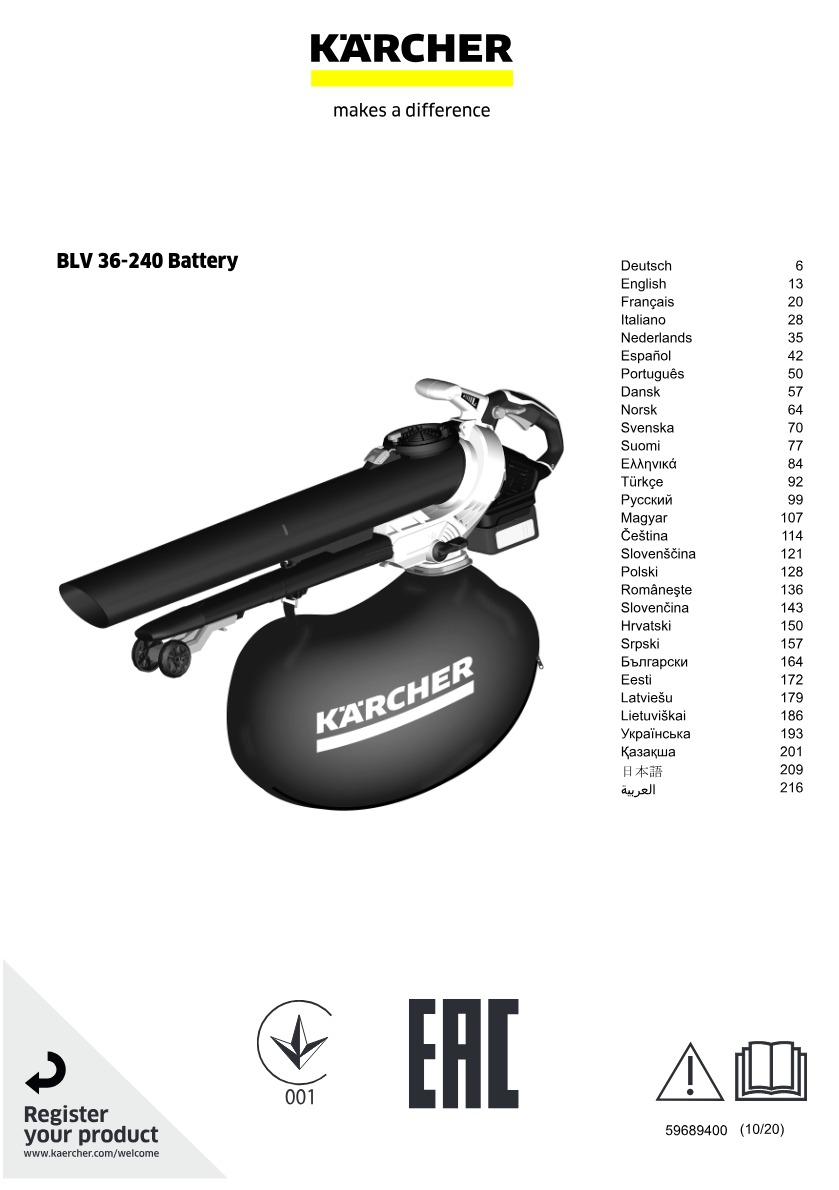 Handbuch
