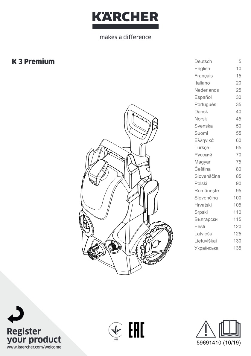 Manual de utilizare