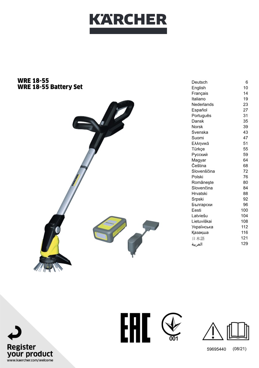 Manual de instruções