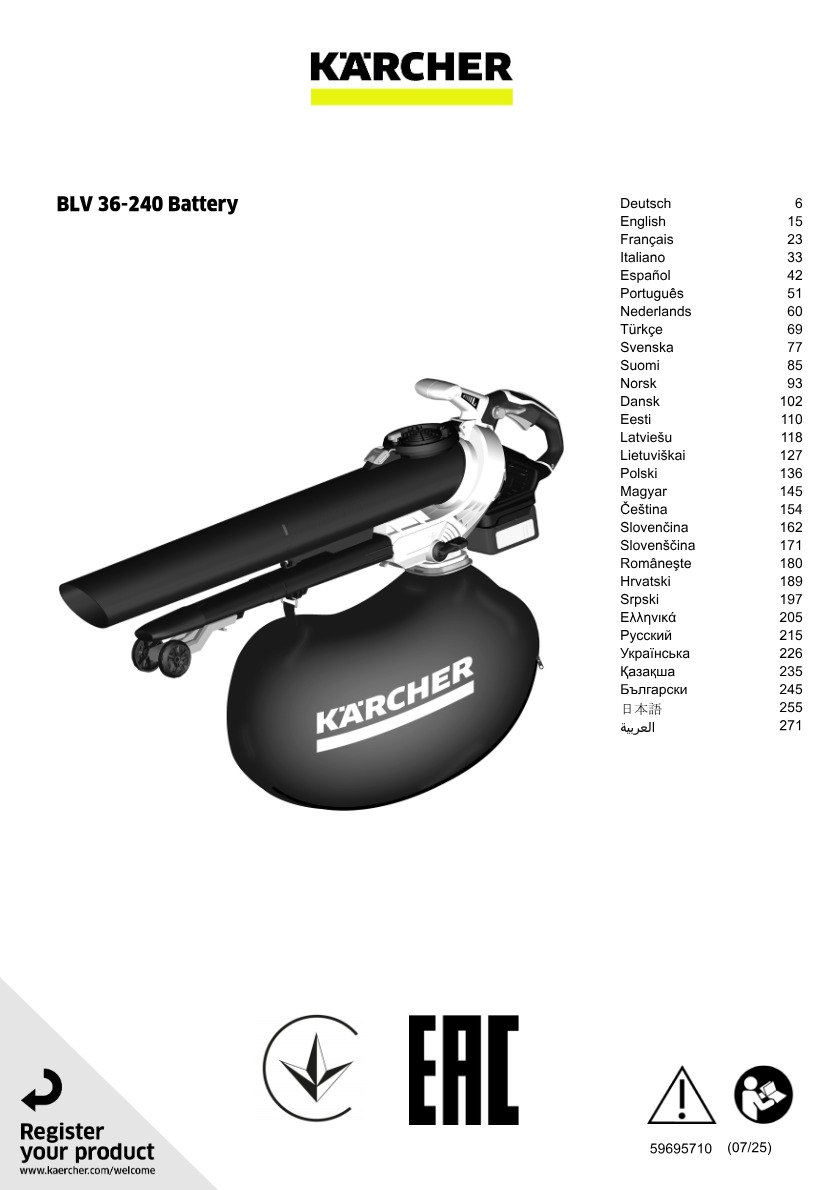 Handbuch