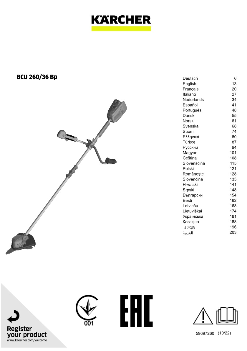 Handbuch