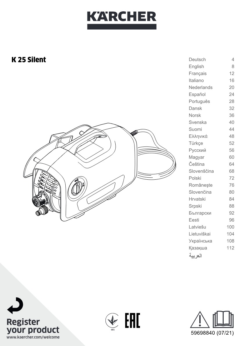 Handbuch