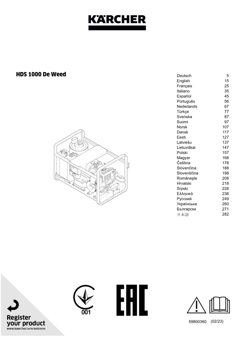 Manual