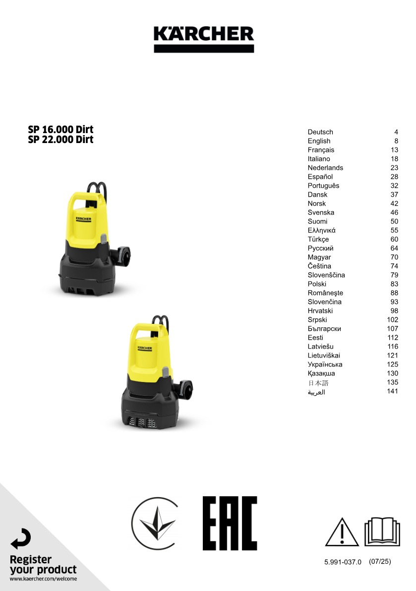 Handbuch