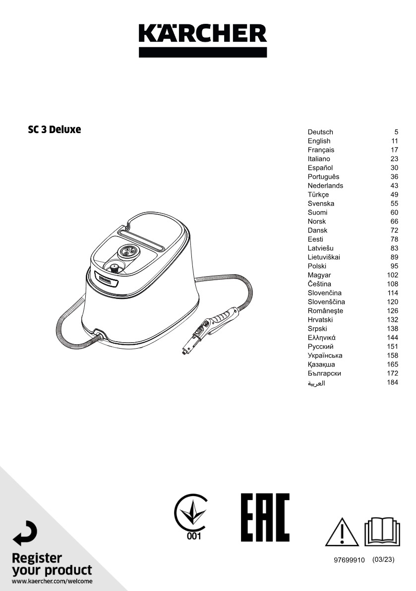 Manual de utilizare