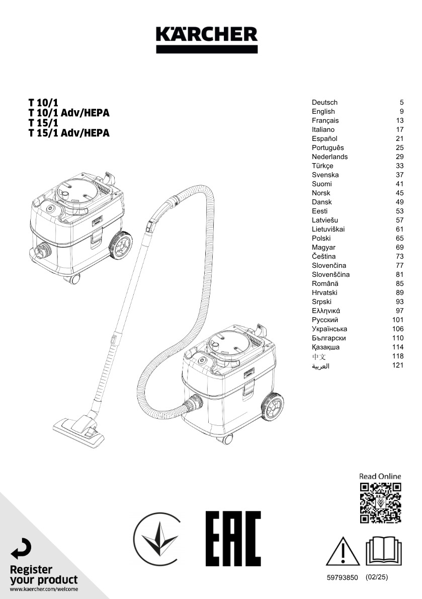 Manual de utilizare