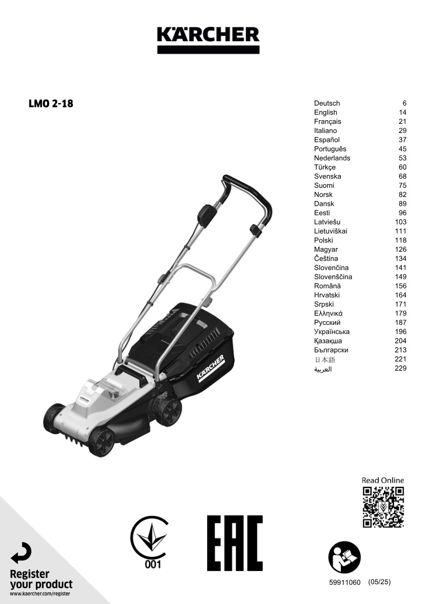 Manual de utilizare